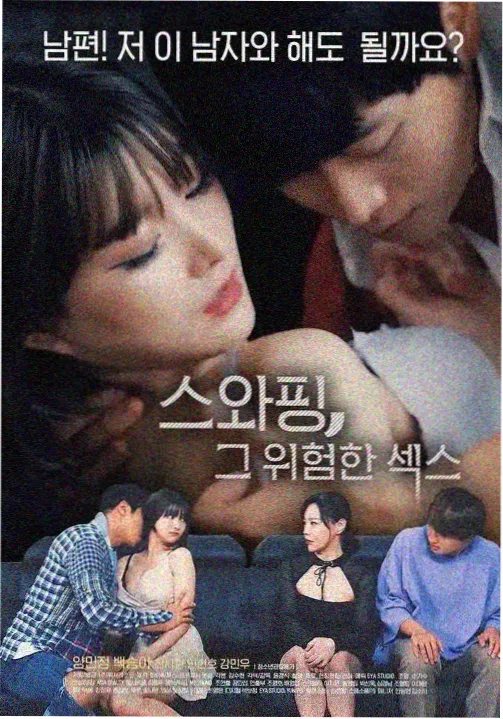 美剧女佣剧情解析 清洁与尊严
